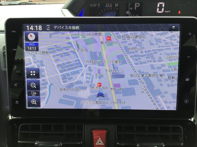 タントカスタムＸスタイルセレクションダイハツ認定中古車・まごころ保証１年走行距離無制限保証付　ナビゲーションシステム　バックカメラ　　ＥＴＣ車載器　電動スライドドア　雹害（栃木県）の中古車