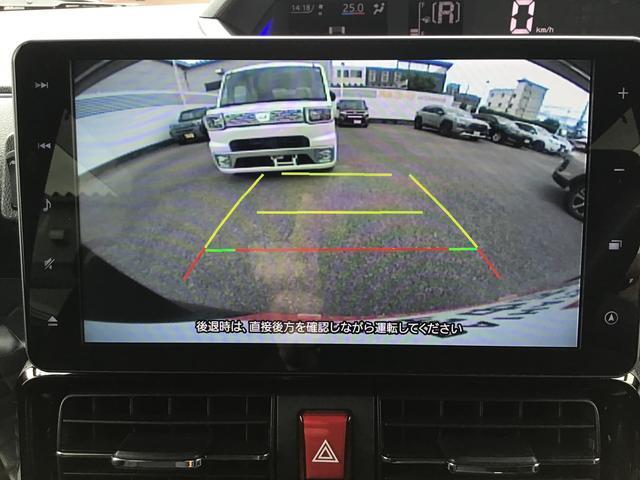 タントカスタムＸスタイルセレクションダイハツ認定中古車・まごころ保証１年走行距離無制限保証付　ナビゲーションシステム　バックカメラ　　ＥＴＣ車載器　電動スライドドア　雹害（栃木県）の中古車