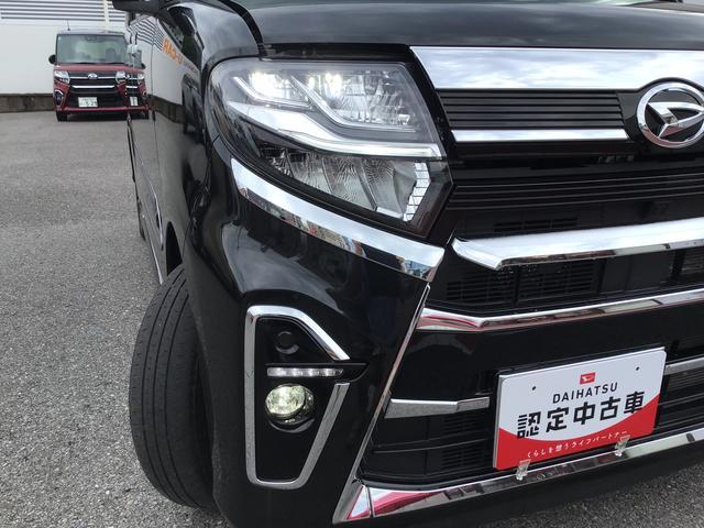 タントカスタムＸスタイルセレクションダイハツ認定中古車・まごころ保証１年走行距離無制限保証付　ナビゲーションシステム　バックカメラ　　ＥＴＣ車載器　電動スライドドア　雹害（栃木県）の中古車
