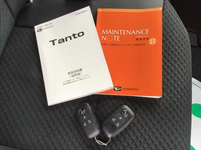 タントカスタムＸスタイルセレクションダイハツ認定中古車・まごころ保証１年走行距離無制限保証付　ナビゲーションシステム　バックカメラ　　ＥＴＣ車載器　電動スライドドア　雹害（栃木県）の中古車