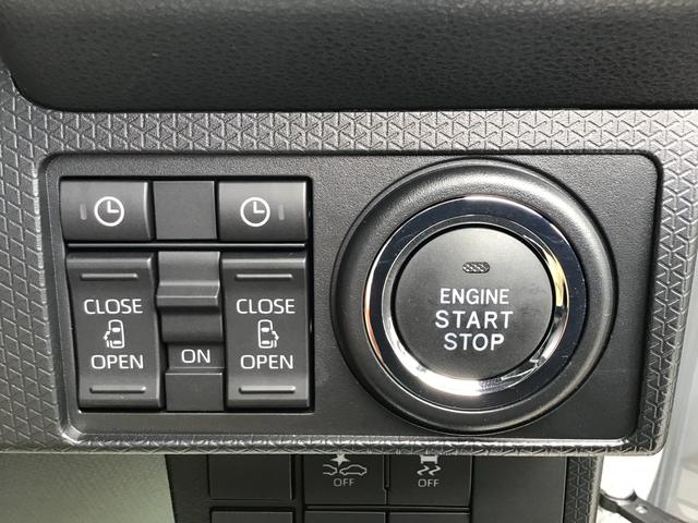 タントカスタムＸダイハツ認定中古車・まごころ保証１年走行距離無制限保証付　ＬＥＤヘッドライト　フォグランプ　両側電動スライドドア　スマートアシスト（栃木県）の中古車