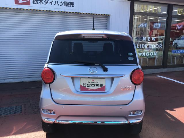 キャストスタイルＸ　ＳＡIIオートエアコン　キーフリーシステム　ドライブレコーダー　ナビゲーションシステム　バックカメラ　　栃木ダイハツの認定中古車は全車１年走行距離無制限保証付き！！（栃木県）の中古車