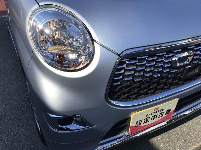 キャストスタイルＸ　ＳＡIIオートエアコン　キーフリーシステム　ドライブレコーダー　ナビゲーションシステム　バックカメラ　　栃木ダイハツの認定中古車は全車１年走行距離無制限保証付き！！（栃木県）の中古車
