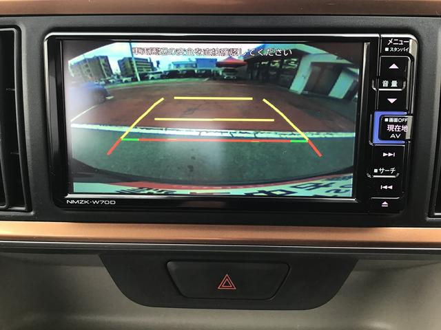 ブーンシルク　ＳＡIIIナビゲーションシステム　バックカメラ　ＬＥＤヘッドライト　スマートアシスト３　フォグランプ　　雹害あり　　全車１年走行距離無制限まごころ保証付き！（栃木県）の中古車