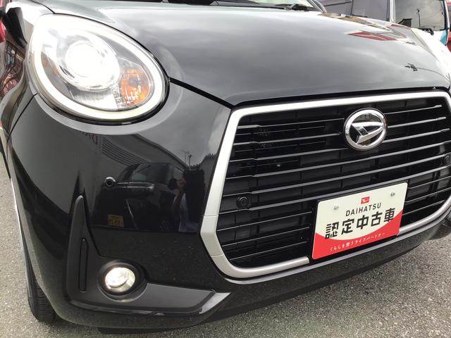 ブーンシルク　ＳＡIIIナビゲーションシステム　バックカメラ　ＬＥＤヘッドライト　スマートアシスト３　フォグランプ　　雹害あり　　全車１年走行距離無制限まごころ保証付き！（栃木県）の中古車