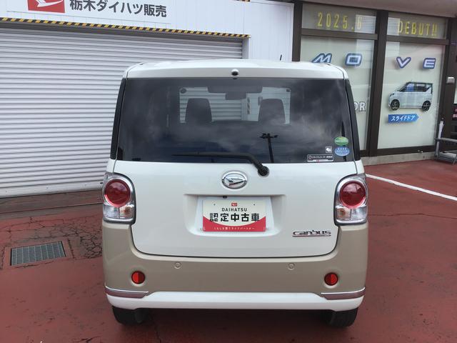 ムーヴキャンバスＧメイクアップリミテッド　ＳＡIIIナビゲーションシステム　パノラマモニター　フォグランプ　両側電動スライドドア　スマートアシスト３　全車１年走行距離無制限まごころ保証付き！（栃木県）の中古車