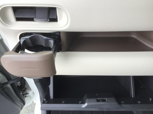 ムーヴキャンバスＧメイクアップリミテッド　ＳＡIIIナビゲーションシステム　パノラマモニター　フォグランプ　両側電動スライドドア　スマートアシスト３　全車１年走行距離無制限まごころ保証付き！（栃木県）の中古車