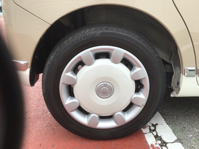 ムーヴキャンバスＧメイクアップリミテッド　ＳＡIIIナビゲーションシステム　パノラマモニター　フォグランプ　両側電動スライドドア　スマートアシスト３　全車１年走行距離無制限まごころ保証付き！（栃木県）の中古車