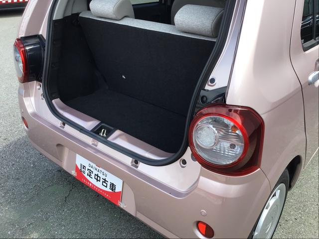 ミラトコットＧ　リミテッド　ＳＡIIIナビゲーションシステム　パノラマモニター　ドライブレコーダー　ＥＴＣ車載器　シートヒーター　スマートアシスト３　　ＥＴＣ車載器　全車１年走行距離無制限まごころ保証付き！（栃木県）の中古車