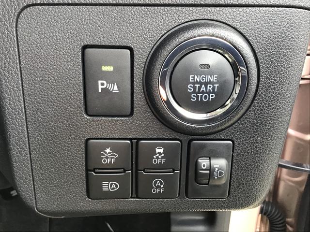 ミラトコットＧ　リミテッド　ＳＡIIIナビゲーションシステム　パノラマモニター　ドライブレコーダー　ＥＴＣ車載器　シートヒーター　スマートアシスト３　　ＥＴＣ車載器　全車１年走行距離無制限まごころ保証付き！（栃木県）の中古車