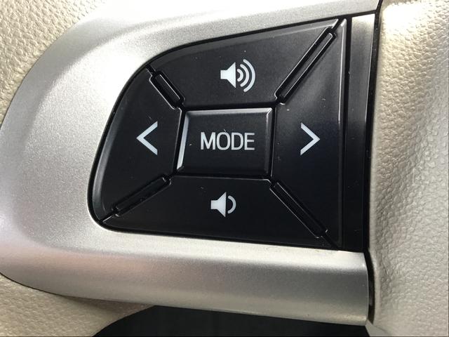 ミラトコットＧ　リミテッド　ＳＡIIIナビゲーションシステム　パノラマモニター　ドライブレコーダー　ＥＴＣ車載器　シートヒーター　スマートアシスト３　　ＥＴＣ車載器　全車１年走行距離無制限まごころ保証付き！（栃木県）の中古車