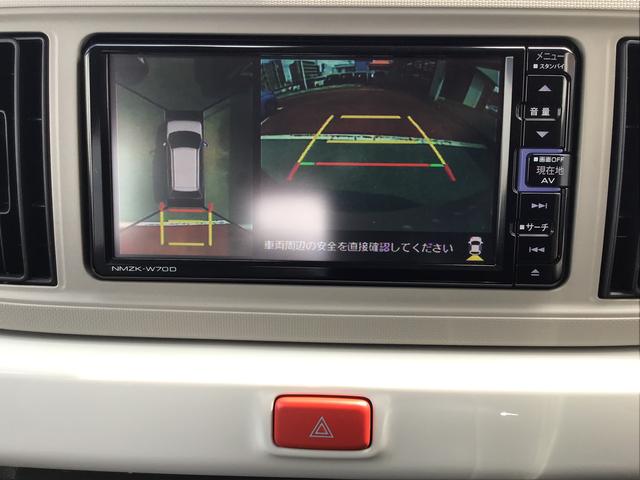 ミラトコットＧ　リミテッド　ＳＡIIIナビゲーションシステム　パノラマモニター　ドライブレコーダー　ＥＴＣ車載器　シートヒーター　スマートアシスト３　　ＥＴＣ車載器　全車１年走行距離無制限まごころ保証付き！（栃木県）の中古車