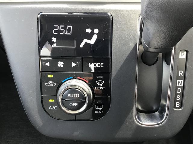 ミラトコットＧ　リミテッド　ＳＡIIIナビゲーションシステム　パノラマモニター　ドライブレコーダー　ＥＴＣ車載器　シートヒーター　スマートアシスト３　　ＥＴＣ車載器　全車１年走行距離無制限まごころ保証付き！（栃木県）の中古車