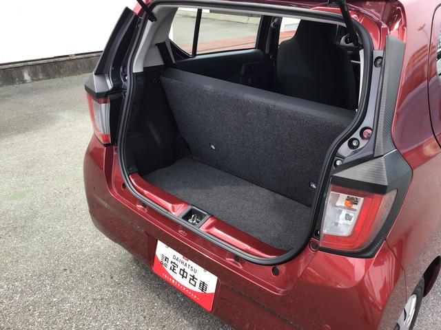 ミライースＬ　ＳＡIII社外ホイール　スマートアシスト３　コーナーセンサー　キーレスエントリーシステム　ＣＤラジオ　全車１年走行距離無制限まごころ保証付き！（栃木県）の中古車