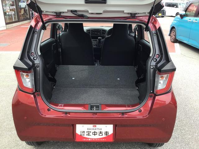 ミライースＬ　ＳＡIII社外ホイール　スマートアシスト３　コーナーセンサー　キーレスエントリーシステム　ＣＤラジオ　全車１年走行距離無制限まごころ保証付き！（栃木県）の中古車
