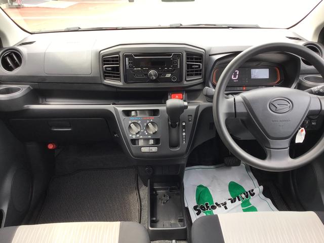 ミライースＬ　ＳＡIII社外ホイール　スマートアシスト３　コーナーセンサー　キーレスエントリーシステム　ＣＤラジオ　全車１年走行距離無制限まごころ保証付き！（栃木県）の中古車