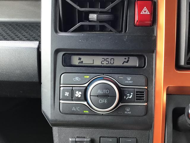 タフトＧキーフリーシステム　ＬＥＤヘッドライト　ＬＥＤフォグランプ　純正アルミホイール　スマートアシスト　コーナーセンサー　運転席・助手席シートヒーター　全車１年走行距離無制限まごころ保証付き！（栃木県）の中古車