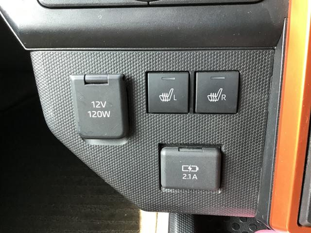 タフトＧキーフリーシステム　ＬＥＤヘッドライト　ＬＥＤフォグランプ　純正アルミホイール　スマートアシスト　コーナーセンサー　運転席・助手席シートヒーター　全車１年走行距離無制限まごころ保証付き！（栃木県）の中古車