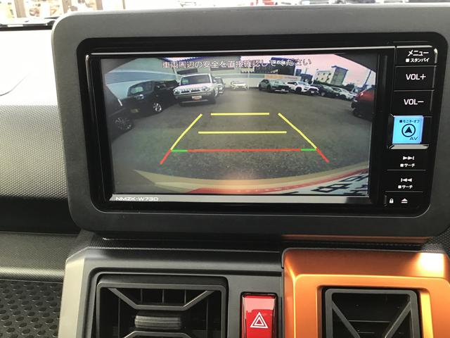 タフトＧナビゲーションシステム　バックカメラ　ドライブレコーダー　ＥＴＣ車載器　スマートアシスト　　全車１年走行距離無制限まごころ保証付き！（栃木県）の中古車