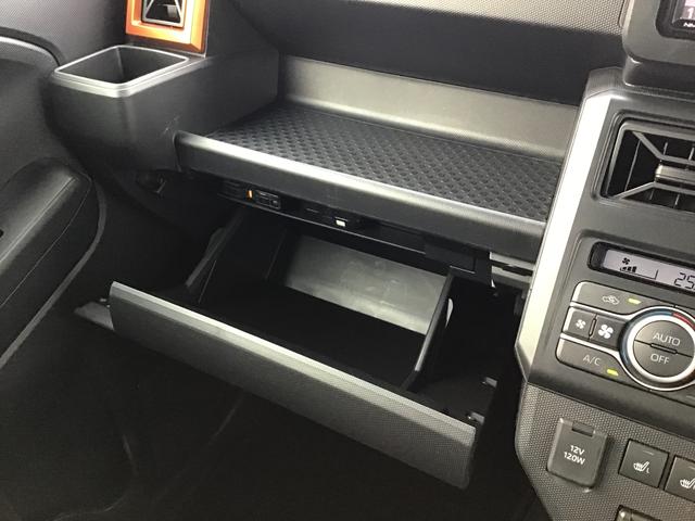 タフトＧナビゲーションシステム　バックカメラ　ドライブレコーダー　ＥＴＣ車載器　スマートアシスト　　全車１年走行距離無制限まごころ保証付き！（栃木県）の中古車