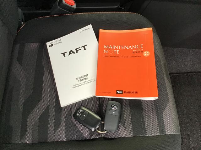 タフトＧナビゲーションシステム　バックカメラ　ドライブレコーダー　ＥＴＣ車載器　スマートアシスト　　全車１年走行距離無制限まごころ保証付き！（栃木県）の中古車
