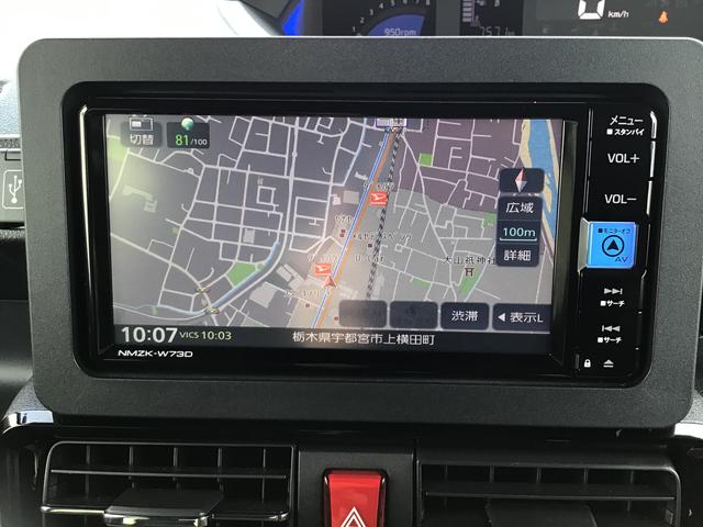 タントカスタムＸドライブレコーダー　ＥＴＣ車載器　シートヒーター　ナビゲーションシステム　バックカメラ　オートライト　両側電動スライドドア　全車１年走行距離無制限まごころ保証付き！（栃木県）の中古車