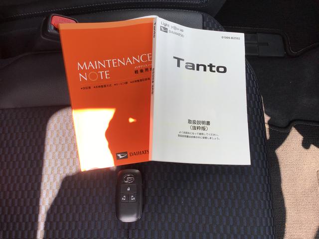 タントカスタムＸドライブレコーダー　ＥＴＣ車載器　シートヒーター　ナビゲーションシステム　バックカメラ　オートライト　両側電動スライドドア　全車１年走行距離無制限まごころ保証付き！（栃木県）の中古車