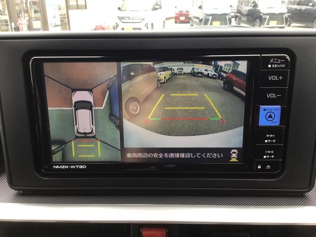 ロッキープレミアムＧ　ＨＥＶナビゲーションシステム　パノラマモニター　クルーズコントロール機能　スマートアシスト　コーナーセンサー（栃木県）の中古車