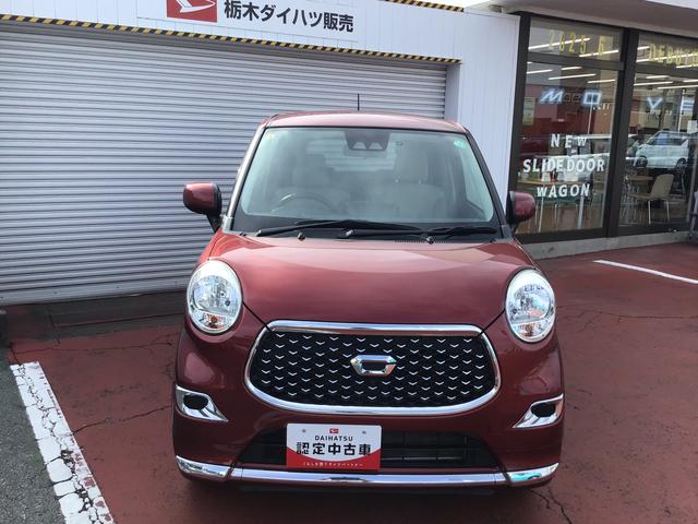 キャストスタイルＸ　リミテッド　ＳＡIII全車１年走行距離無制限まごころ保証付き！　ナビゲーションシステム　バックカメラ　　スマートアシスト３　雹害（栃木県）の中古車