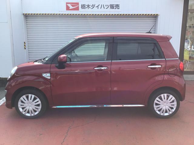 キャストスタイルＸ　リミテッド　ＳＡIII全車１年走行距離無制限まごころ保証付き！　ナビゲーションシステム　バックカメラ　　スマートアシスト３　雹害（栃木県）の中古車