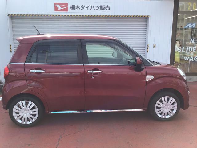 キャストスタイルＸ　リミテッド　ＳＡIII全車１年走行距離無制限まごころ保証付き！　ナビゲーションシステム　バックカメラ　　スマートアシスト３　雹害（栃木県）の中古車