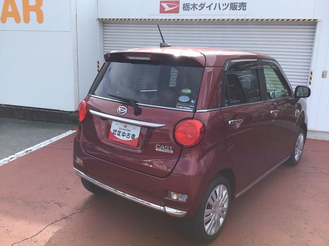キャストスタイルＸ　リミテッド　ＳＡIII全車１年走行距離無制限まごころ保証付き！　ナビゲーションシステム　バックカメラ　　スマートアシスト３　雹害（栃木県）の中古車