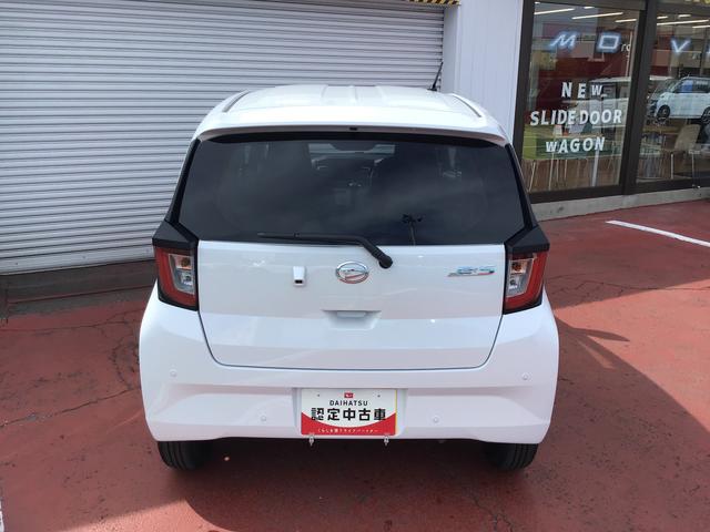 ミライースＸ　ＳＡIII全車１年走行距離無制限まごころ保証付き！スマートアシスト３　コーナーセンサー　ＬＥＤヘッドライト　電動格納式ドアミラー（栃木県）の中古車