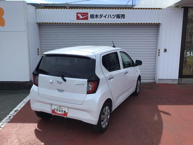 ミライースＸ　ＳＡIII全車１年走行距離無制限まごころ保証付き！スマートアシスト３　コーナーセンサー　ＬＥＤヘッドライト　電動格納式ドアミラー（栃木県）の中古車