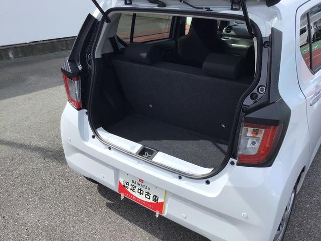 ミライースＸ　ＳＡIII全車１年走行距離無制限まごころ保証付き！スマートアシスト３　コーナーセンサー　ＬＥＤヘッドライト　電動格納式ドアミラー（栃木県）の中古車