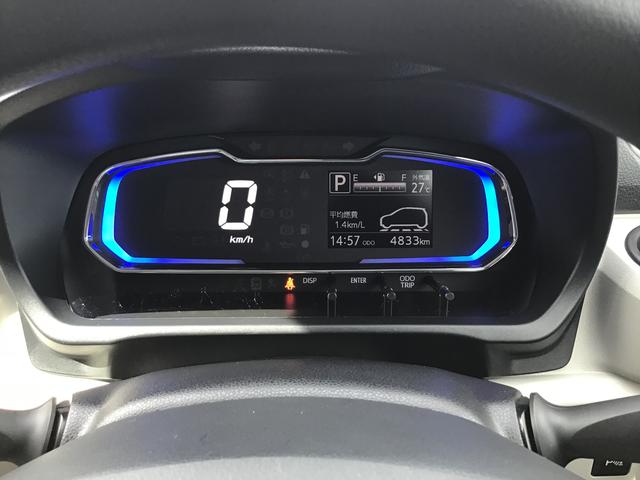 ミライースＸ　ＳＡIII全車１年走行距離無制限まごころ保証付き！スマートアシスト３　コーナーセンサー　ＬＥＤヘッドライト　電動格納式ドアミラー（栃木県）の中古車
