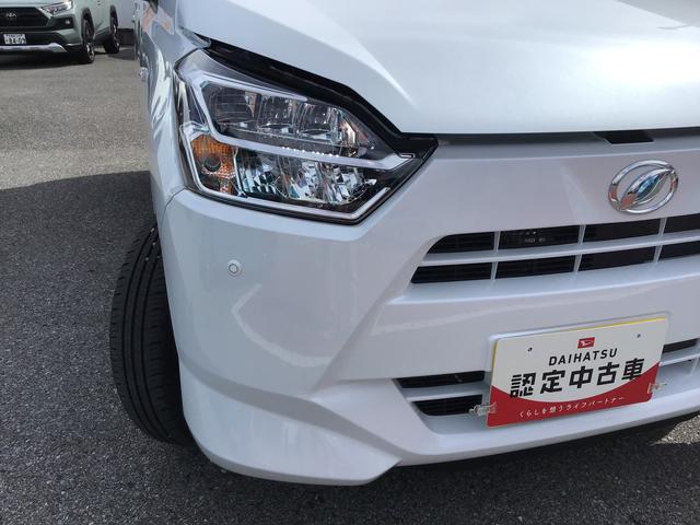 ミライースＸ　ＳＡIII全車１年走行距離無制限まごころ保証付き！スマートアシスト３　コーナーセンサー　ＬＥＤヘッドライト　電動格納式ドアミラー（栃木県）の中古車