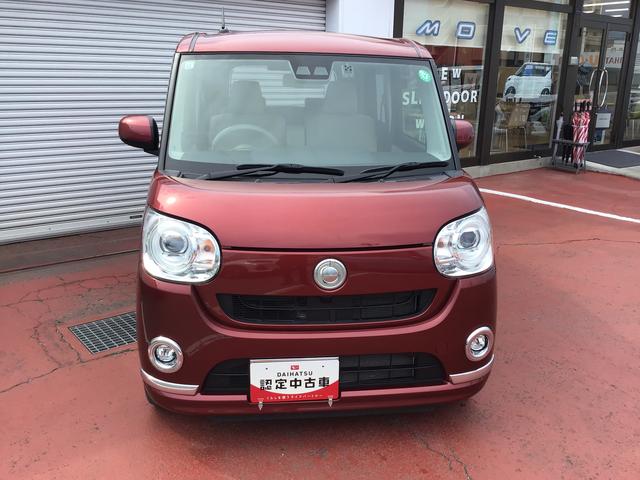 ムーヴキャンバスＧメイクアップ　ＳＡIII全車１年走行距離無制限まごころ保証付き！　ナビゲーションシステム　バックカメラ　ドライブレコーダー　オートライト　両側電動スライドドア（栃木県）の中古車