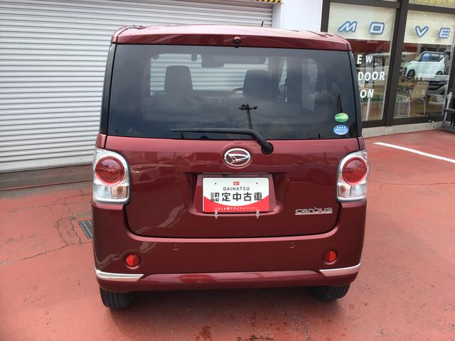 ムーヴキャンバスＧメイクアップ　ＳＡIII全車１年走行距離無制限まごころ保証付き！　ナビゲーションシステム　バックカメラ　ドライブレコーダー　オートライト　両側電動スライドドア（栃木県）の中古車