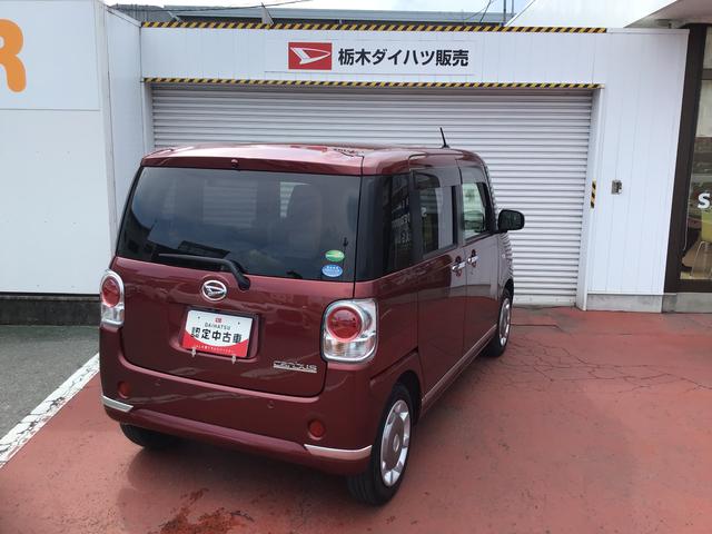 ムーヴキャンバスＧメイクアップ　ＳＡIII全車１年走行距離無制限まごころ保証付き！　ナビゲーションシステム　バックカメラ　ドライブレコーダー　オートライト　両側電動スライドドア（栃木県）の中古車