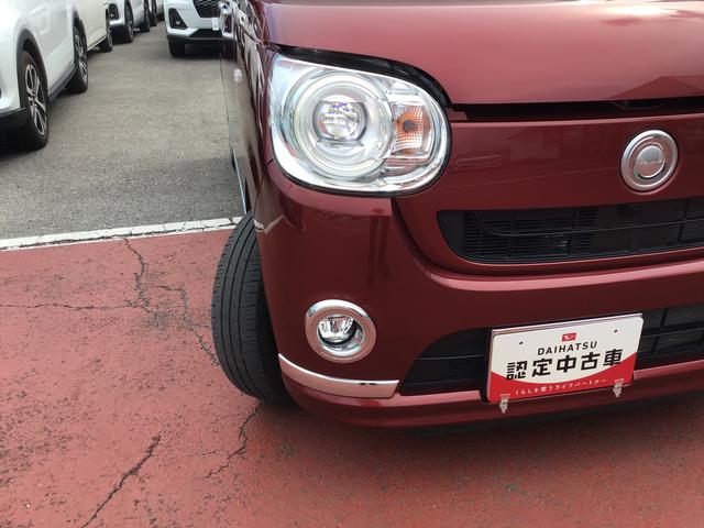 ムーヴキャンバスＧメイクアップ　ＳＡIII全車１年走行距離無制限まごころ保証付き！　ナビゲーションシステム　バックカメラ　ドライブレコーダー　オートライト　両側電動スライドドア（栃木県）の中古車