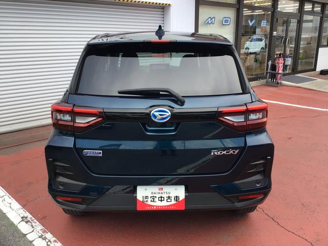 ロッキーＸ　ＨＥＶ全車１年走行距離無制限まごころ保証付き！　ナビゲーションシステム　パノラマモニター　ドライブレコーダー　スマートアシスト　コーナーセンサー（栃木県）の中古車