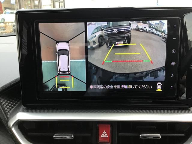 ロッキーＸ　ＨＥＶ全車１年走行距離無制限まごころ保証付き！　ナビゲーションシステム　パノラマモニター　ドライブレコーダー　スマートアシスト　コーナーセンサー（栃木県）の中古車