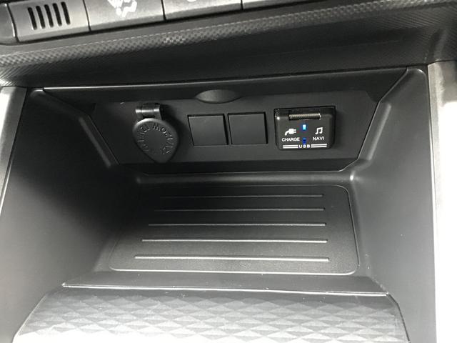 ロッキーＸ　ＨＥＶ全車１年走行距離無制限まごころ保証付き！　ナビゲーションシステム　パノラマモニター　ドライブレコーダー　スマートアシスト　コーナーセンサー（栃木県）の中古車