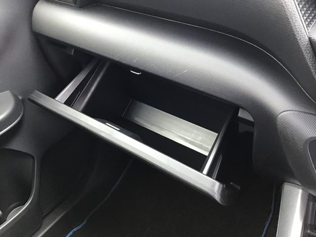 ロッキーＸ　ＨＥＶ全車１年走行距離無制限まごころ保証付き！　ナビゲーションシステム　パノラマモニター　ドライブレコーダー　スマートアシスト　コーナーセンサー（栃木県）の中古車