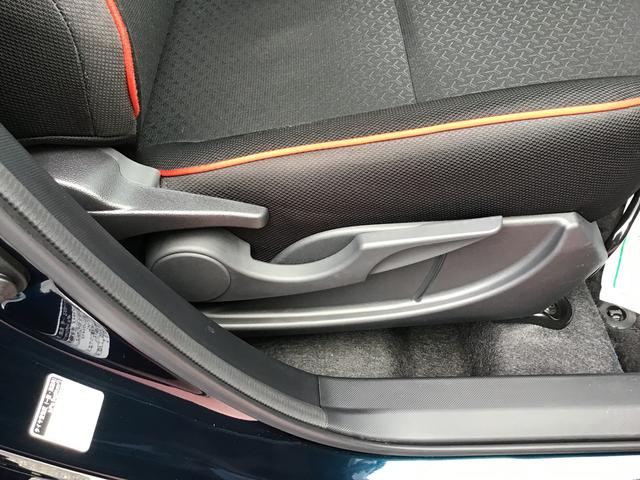 ロッキーＸ　ＨＥＶ全車１年走行距離無制限まごころ保証付き！　ナビゲーションシステム　パノラマモニター　ドライブレコーダー　スマートアシスト　コーナーセンサー（栃木県）の中古車