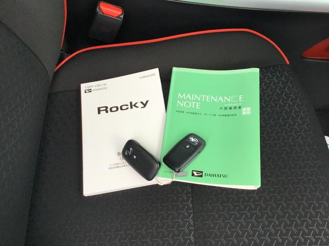 ロッキーＸ　ＨＥＶ全車１年走行距離無制限まごころ保証付き！　ナビゲーションシステム　パノラマモニター　ドライブレコーダー　スマートアシスト　コーナーセンサー（栃木県）の中古車