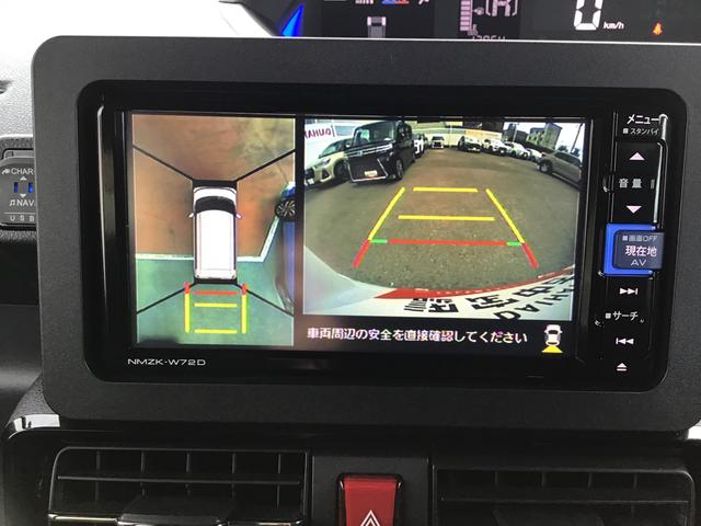 タントカスタムＸ全車１年走行距離無制限まごころ保証付き！　ナビゲーションシステム　パノラマモニター　ドライブレコーダー　両側電動スライドドア（栃木県）の中古車