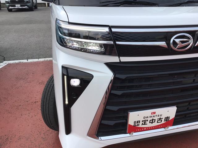 タントカスタムＸ全車１年走行距離無制限まごころ保証付き！　ナビゲーションシステム　パノラマモニター　ドライブレコーダー　両側電動スライドドア（栃木県）の中古車