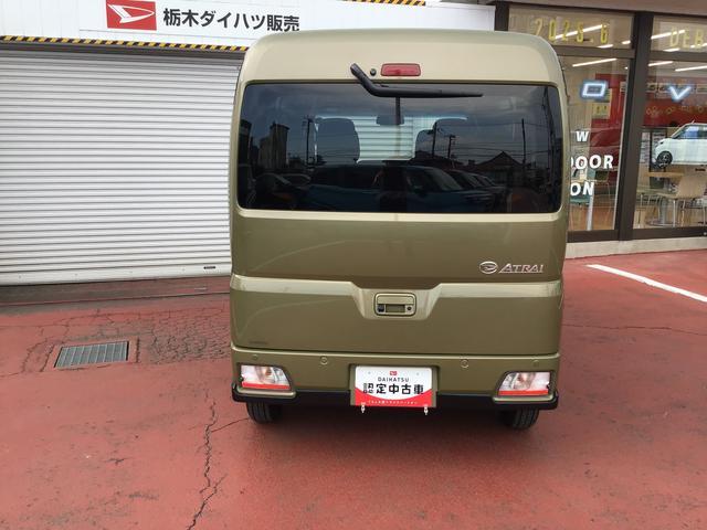 アトレーＲＳ両側電動スライドドア　クルーズコントロール機能　スマートアシスト　コーナーセンサー（栃木県）の中古車